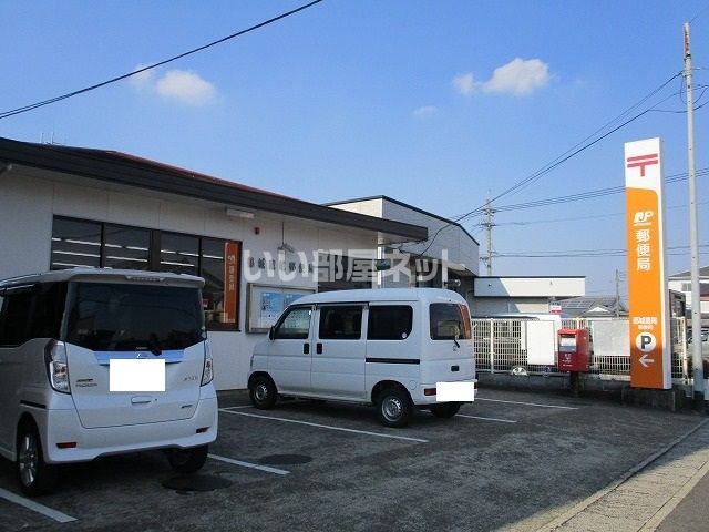 郵便局　都城鷹尾郵便局（郵便局）まで632m