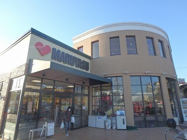 スーパー　マルヤス箕面店（スーパー）まで314m