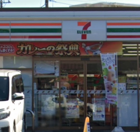コンビニ　セブンイレブン 習志野谷津2丁目店（コンビニ）まで646m