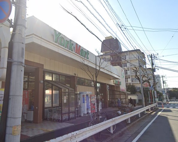 スーパー　ヨークマート 谷津店（スーパー）まで1465m