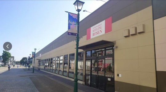 スーパー　そうてつローゼン大和駅前店（スーパー）まで1045m