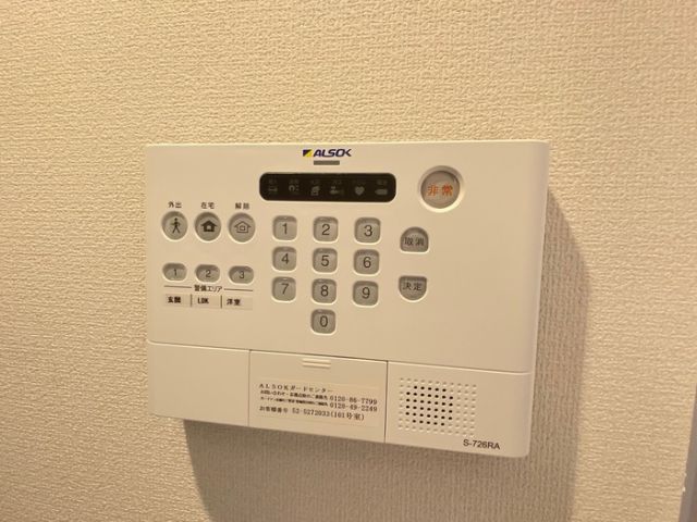 セキュリティ