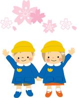 幼稚園・保育園　志免中央幼稚園（幼稚園・保育園）まで339m