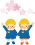幼稚園・保育園　志免あおぞら保育園（幼稚園・保育園）まで676m