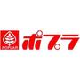 コンビニ　ポプラ志免片峰店（コンビニ）まで364m