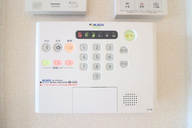 セキュリティ