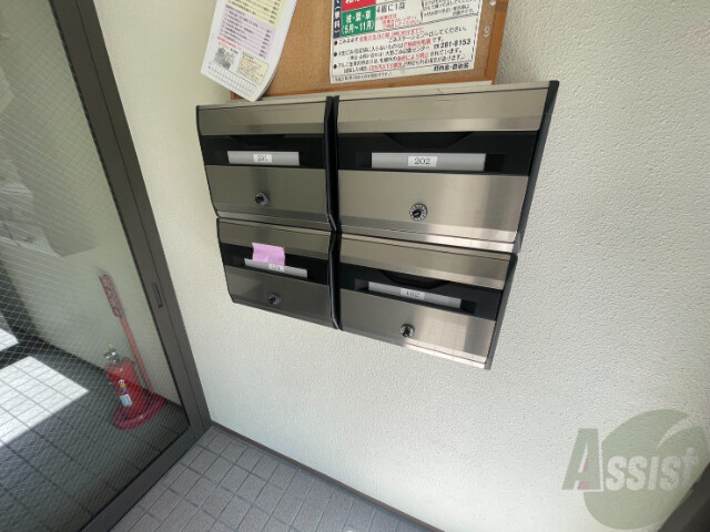 その他共有部分　その他