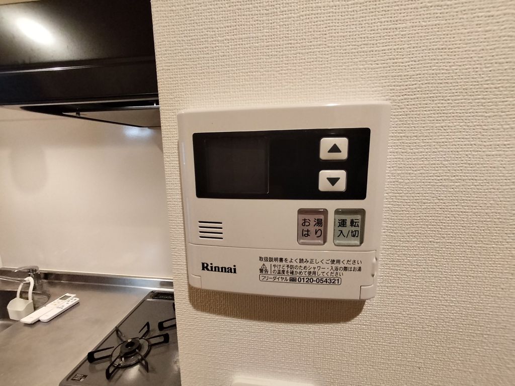 その他設備　設備