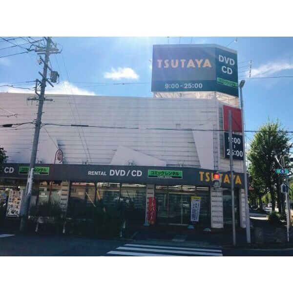 その他　【レンタルビデオ】TSUTAYA 名古屋本郷店まで1161m