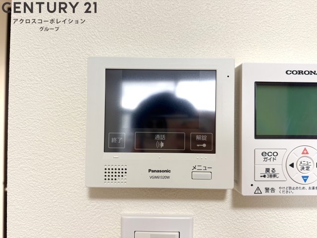 ONLYONEキセラのその他写真