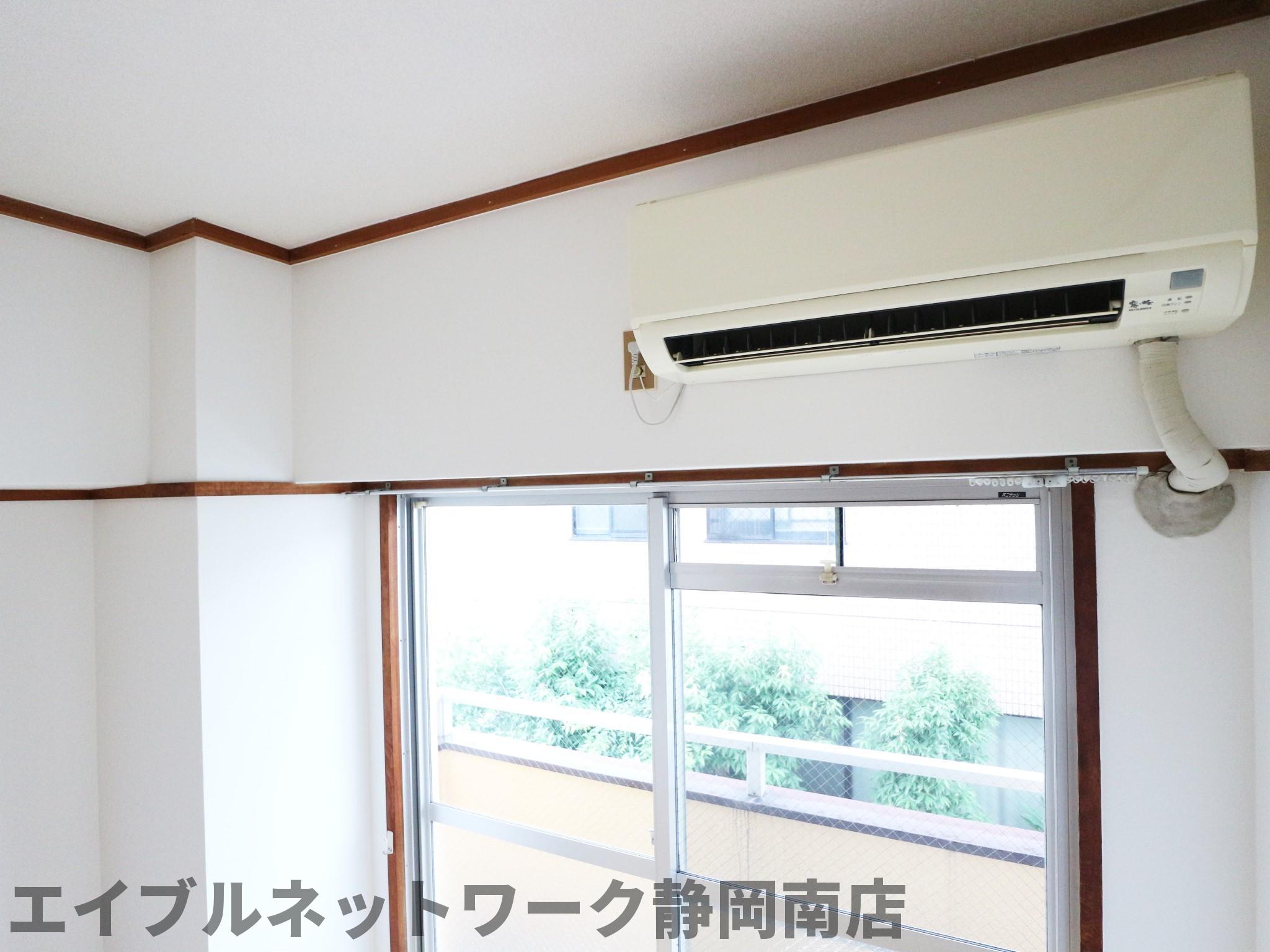 その他設備　快適生活に欠かせない冷暖房エアコン