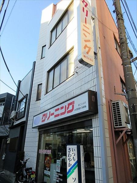 その他　(有)ことぶき(クリーニング)支店（その他）まで40m