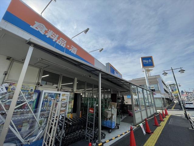 スーパー　ビッグ・エー 西川口6丁目店（スーパー）まで224m