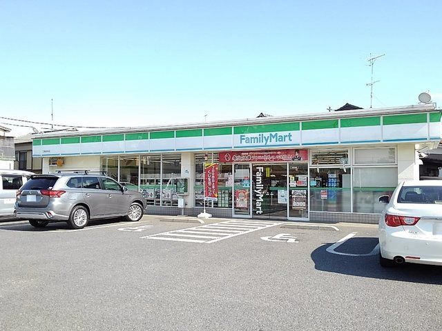 コンビニ　ファミリーマート高州（コンビニ）まで850m