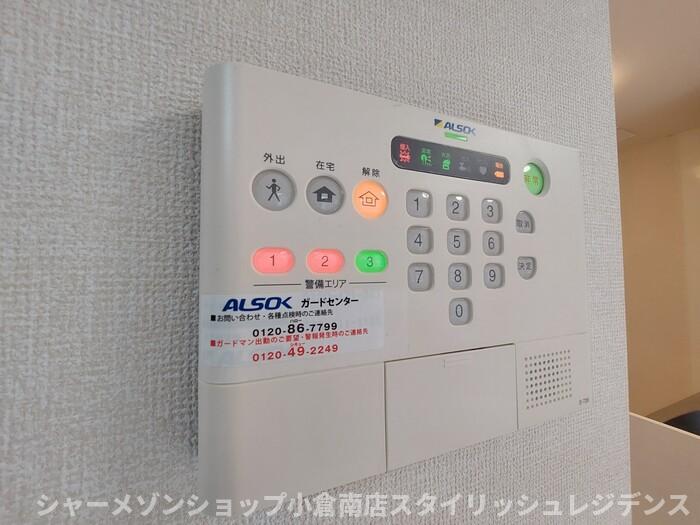 セキュリティ