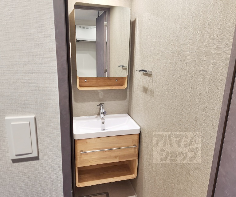 洗面設備