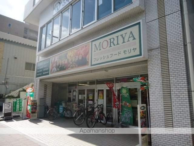 その他　フレッシュフードモリヤ長町店（その他）まで873m