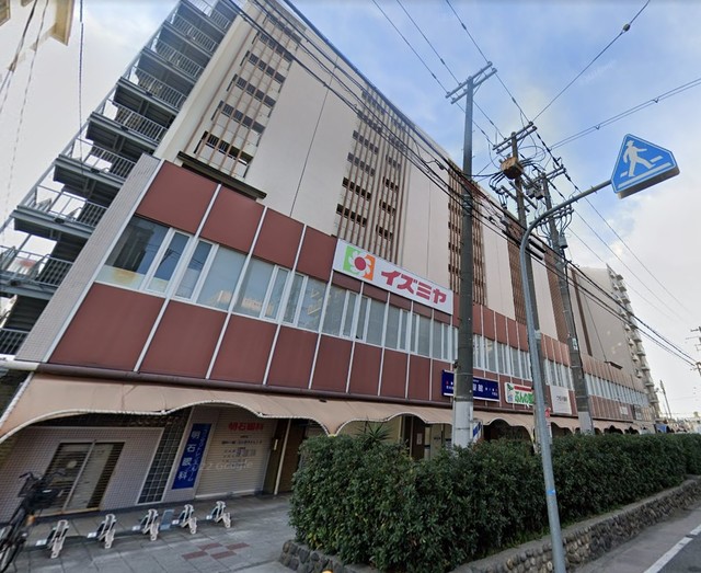 スーパー　イズミヤ平野店・楽しくお買い物♪♪（スーパー）まで492m
