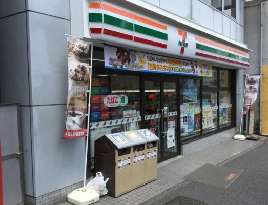 コンビニ　セブンイレブン中央区役所前店（コンビニ）まで119m