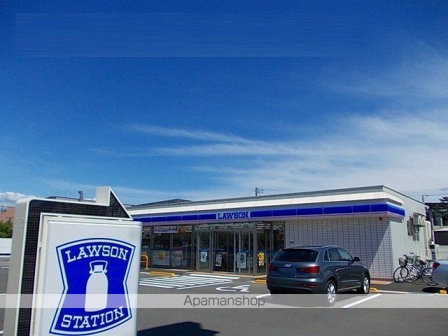 コンビニ　ローソン秋田新屋大川町店（コンビニ）まで500m