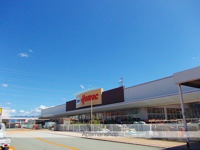 ホームセンター　ホーマック茨島店（ホームセンター）まで2100m