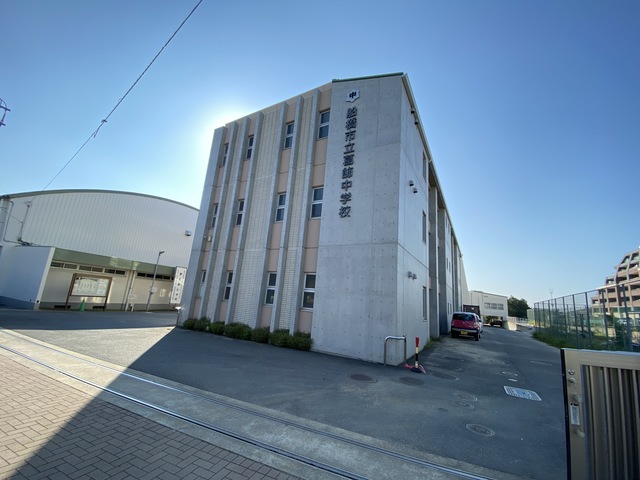 中学校　船橋市立葛飾中学校（中学校）まで997m