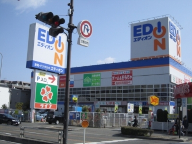 スーパー　ライフなかもず店（スーパー）まで942m