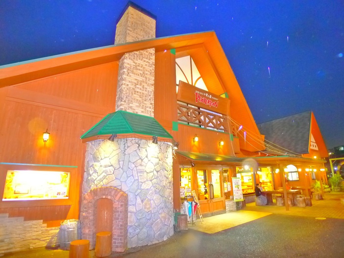 飲食店　ピーターパン（パン屋）（飲食店）まで320m