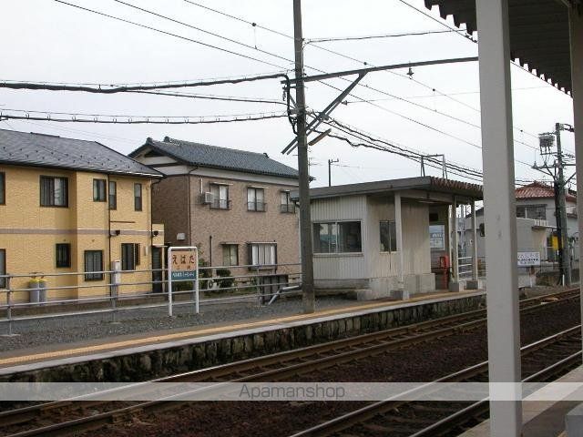 その他　江端駅（福武線）（その他）まで160m