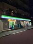 コンビニ　ファミリーマート 東中野五丁目店（コンビニ）まで412m