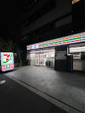 コンビニ　セブンイレブン 東中野4丁目店（コンビニ）まで308m