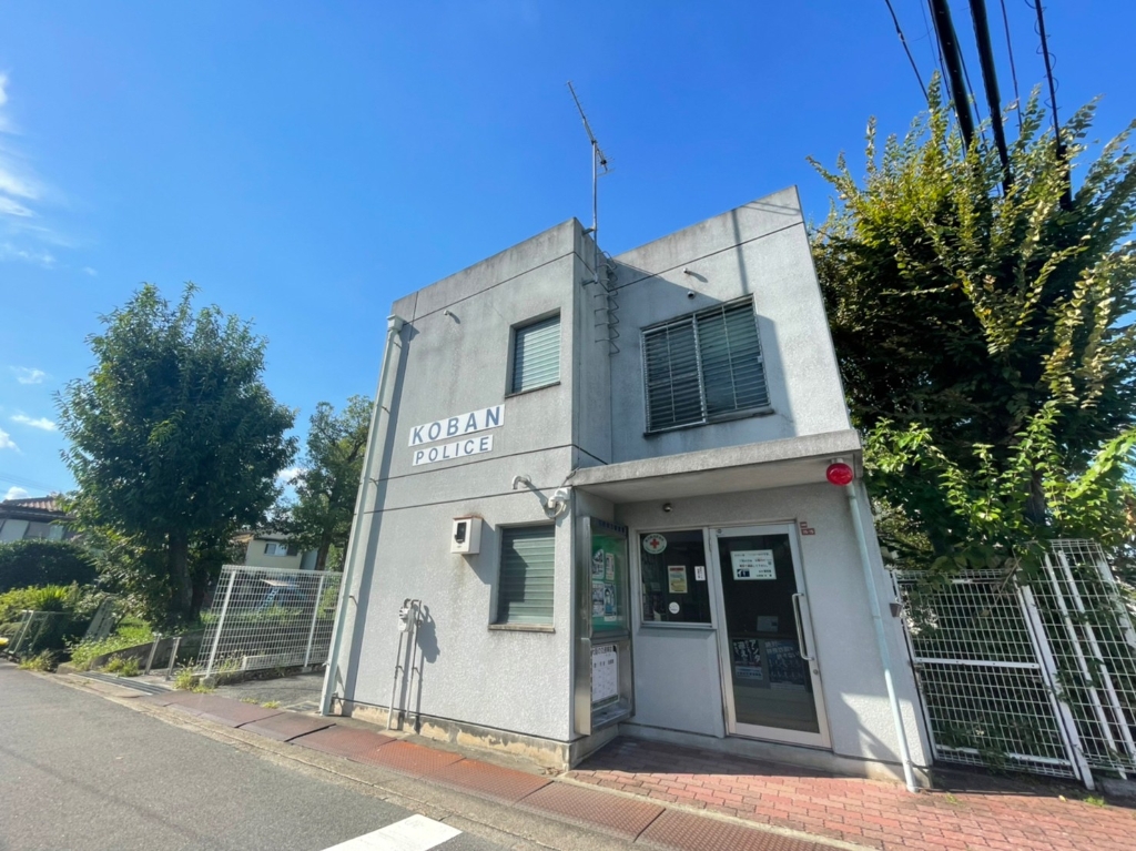 警察署・交番　枚方警察署 北楠葉交番（警察署・交番）まで1069m