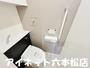 トイレ　落ち着く空間ですね。