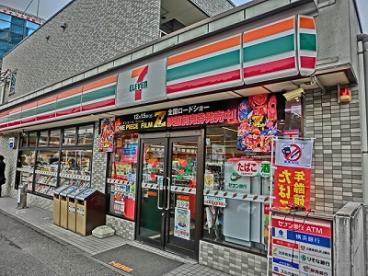 コンビニ　セブンイレブン 新横浜駅南口店（コンビニ）まで855m