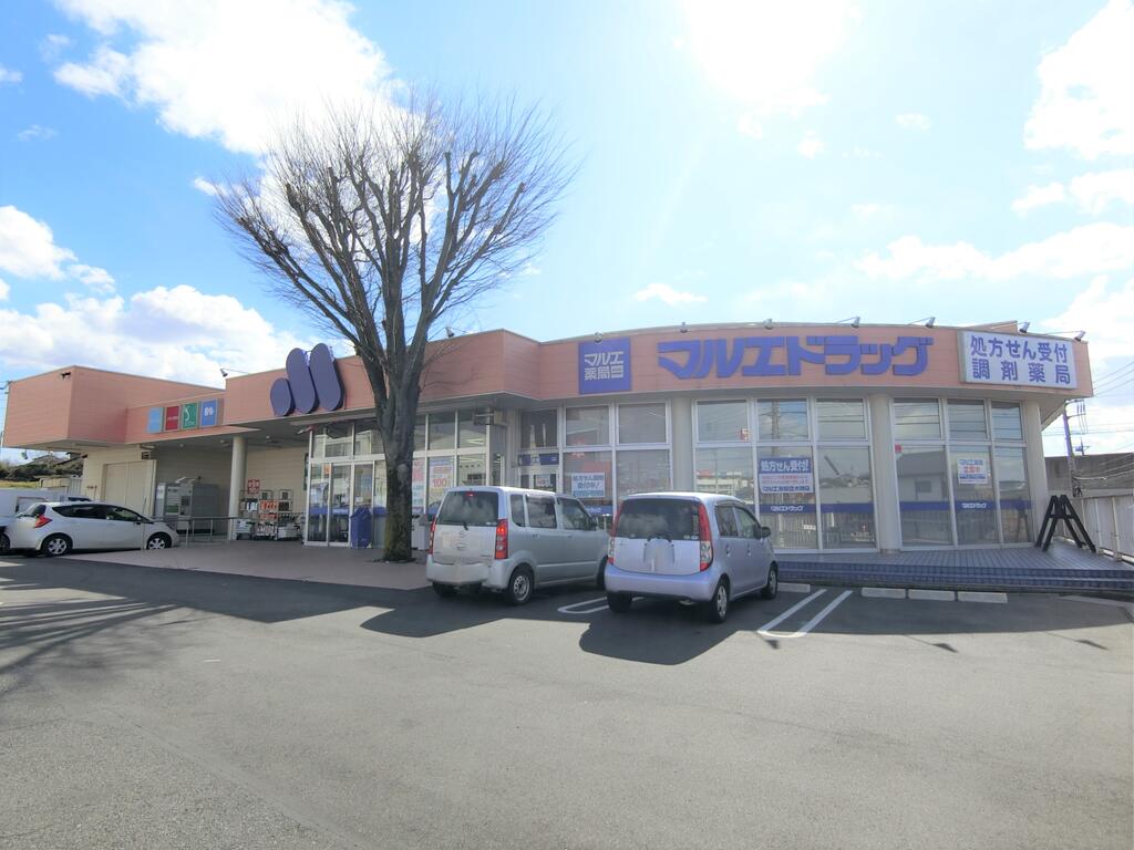 ドラックストア　マルエドラッグ大胡店（ドラッグストア）まで2246m