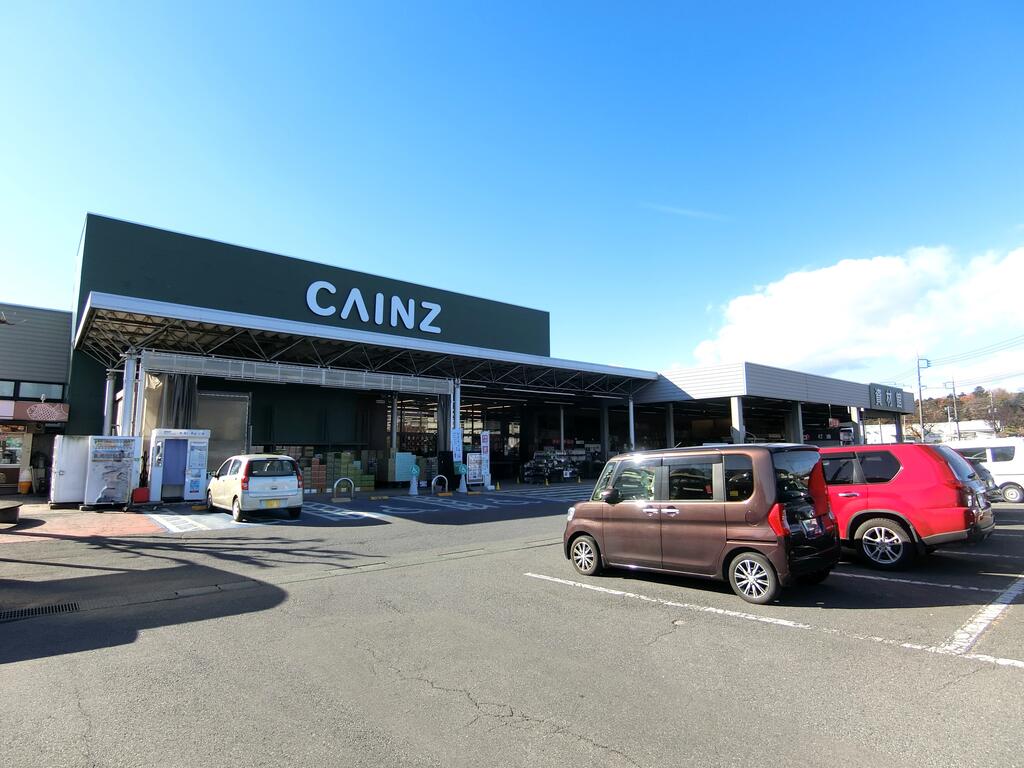 ホームセンター　カインズ大胡店（ホームセンター）まで1170m