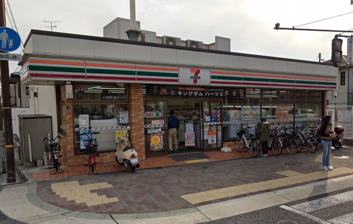 コンビニ　セブンイレブン 神戸岡本2丁目店（コンビニ）まで446m
