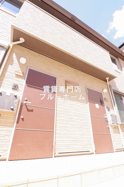 建物外観　2階建てのハウスメーカー施工のハイツです！