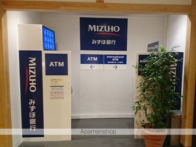 その他　【銀行】みずほ銀行ＡＴＭ　2Ｆ　東京ソラマチ店（その他）まで1213m