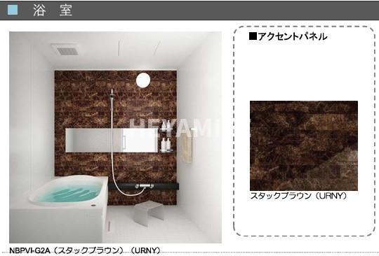 バス・シャワールーム　※イメージ画像です。