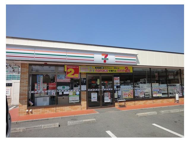 コンビニ　セブンイレブン 千代原口店（コンビニ）まで110m
