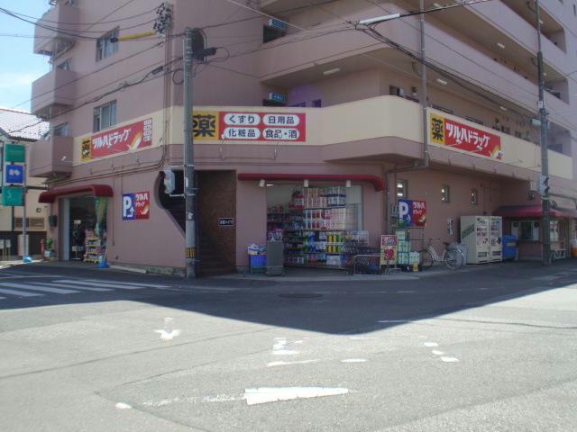 ドラックストア　ツルハドラッグ上条店（ドラッグストア）まで741m