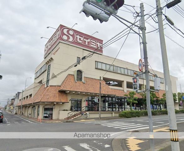スーパー　セイミヤ潮来店（スーパー）まで710m