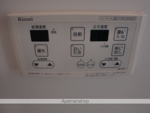 その他部屋・スペース　その他部屋・スペース