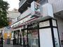 コンビニ　セブン-イレブン 橋場店（コンビニ）まで257m
