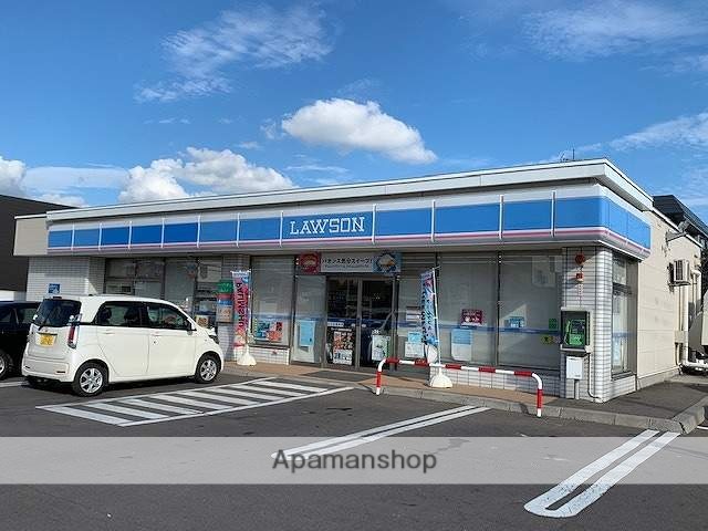 コンビニ　ローソン（コンビニ）まで694m