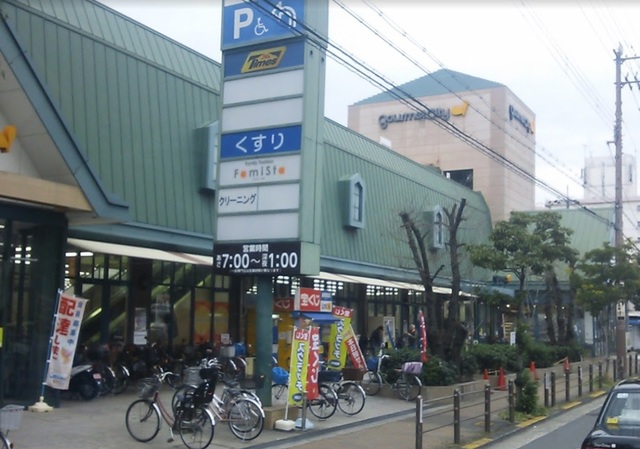 スーパー　グルメシティ旭店（スーパー）まで364m