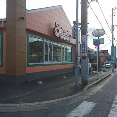 ＪＲ京葉線 蘇我駅 徒歩13分 3階建 築6年の周辺写真