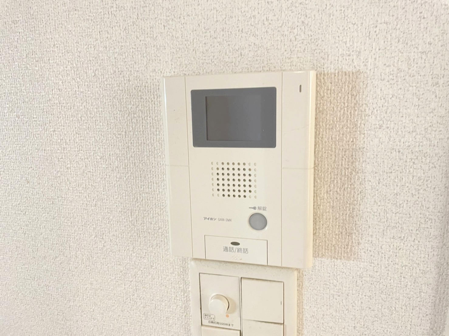 地下鉄東西線 西１１丁目駅 徒歩10分 4階建 築13年のその他写真