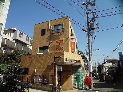 郵便局　郵便局品川小山店（郵便局）まで569m